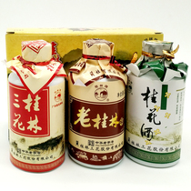 Guilin Brand (Guilin Jiubao) Liquor Guilin Osmanthus Wine Sanhua Wine Old Guilin Wine Gift Box