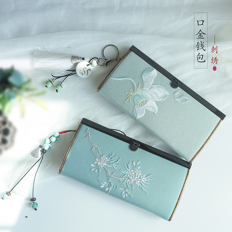 Long Hand-Held Wallet with 8 Card Slots, Embroidered Fabric Bag, Handmade Fabric Art, Forest Style, Artistic, Retro, Chinese Style, Vintage, Women's Gift Long Hand-Held Wallet with 8 Card Slots, Embroidered Fabric Bag, Handmade Fabric Art, Forest Style, Artistic, Retro, Chinese Style, Vintage, Women's Gift