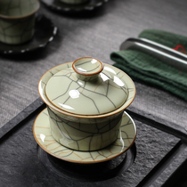Longquan celadon Sicai bowl tea cup household single ceramic goliao gold wire wire kung fu tea set Tea large
