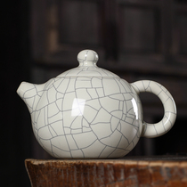 Ru kiln tea set teapot single pot Xi Shi pot open piece can raise ceramic Kung Fu household tea ceremony Longquan pure hand-made tea
