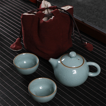 Longquan one pot two cups travel tea set kung fu teapot tea cup set home simple portable ceramic open film can be raised