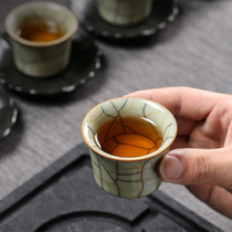 Longquan celadon Tea Cup Cup ceramic small Cup Cup Tea Bowl ice cracking pure handmade Master Cup single cup female