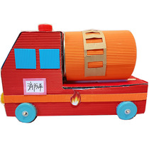 Turning waste into treasure can be made semi-finished products environmentally friendly manual garbage sorting milk powder cans carton fire truck finished products