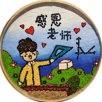 Teachers Day Gifts Finished Food Painting Semi-finished products Teacher hard material package