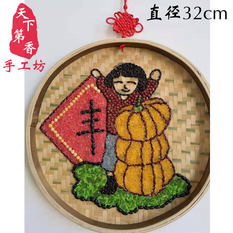 Whole grains paste painting Handmade DIY Seed painting Rice painting Grain painting Beans painting Bamboo screen painting Harvest season