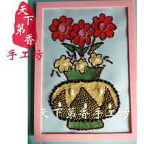 Grain paste handmade DIY seed painting bean painting Vase with photo frame sticker 20 * 30cm