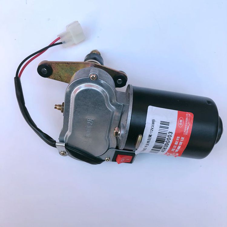 Jiangsu Zongshen electric tricycle four-wheeler original accessories SF express car wiper motor wiper wiper