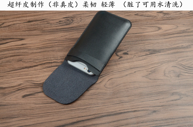 Đen Sony Walkman NW-ZX300 dòng gạch Halter da bảo vệ tay áo lót MP3 đóng bao treo túi - Phụ kiện MP3 / MP4 nút tai nghe sony