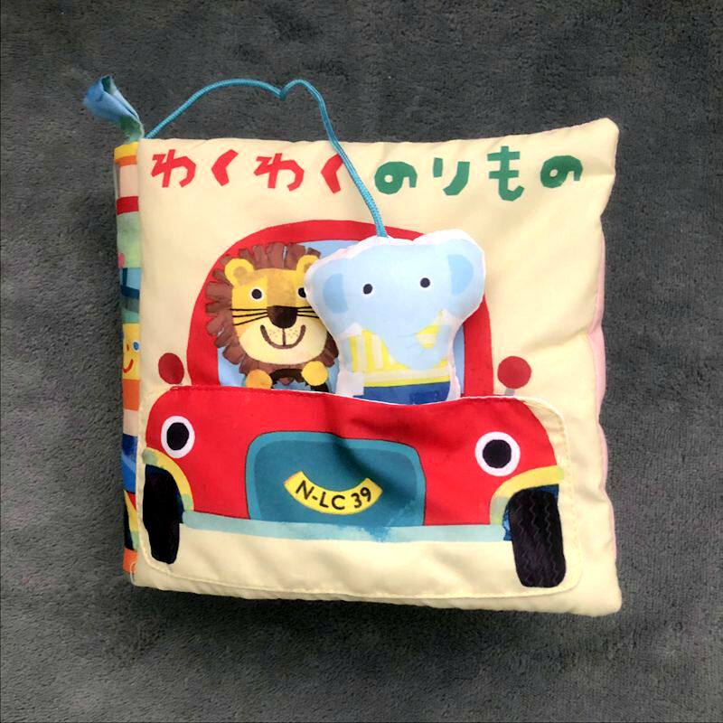 Day Single Multi-functional Baby Bubook Animal Vehicle Cubic sensation Rattle Bells paper Baby Puzzle Cloth Plotter