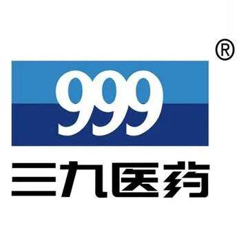 正品保健品品牌店