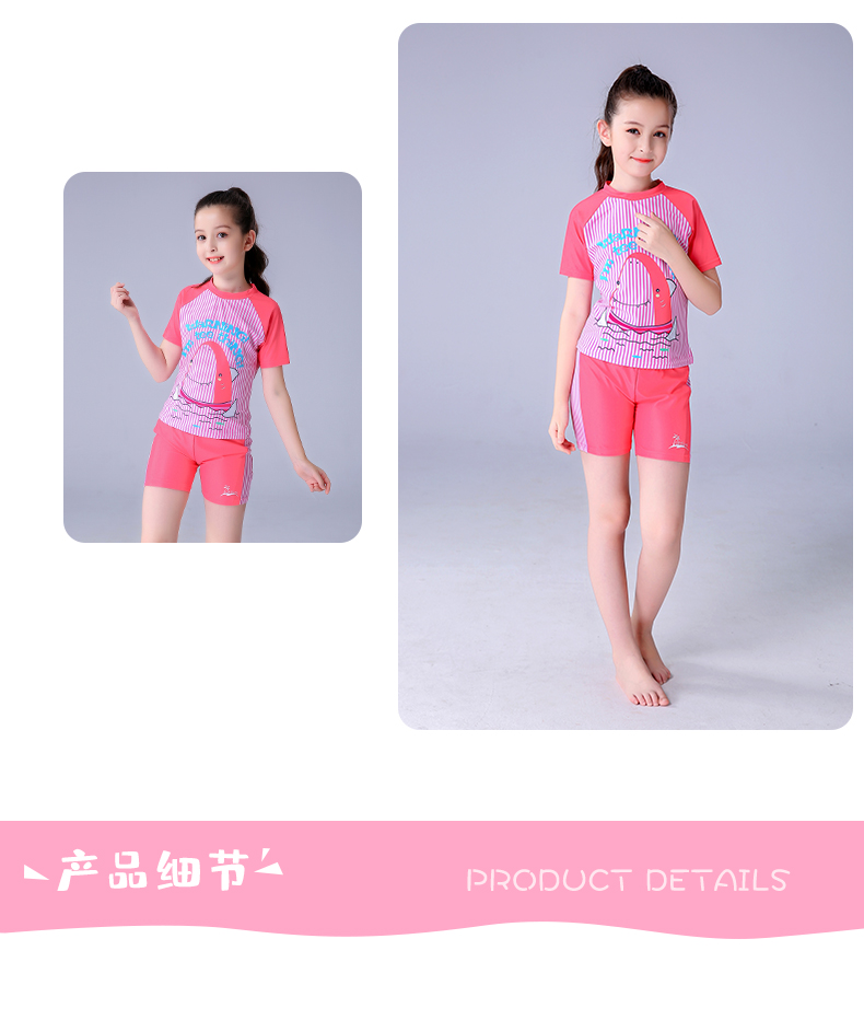 Đồ bơi trẻ em cho bé gái chia nhỏ trong quần áo chống nắng cho bé - Bộ đồ bơi của Kid đồ bơi cho bé trai 1 tuổi