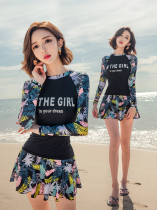 Swimsuit female fairy fan split belly cover thin conservative student Korea ins wind long sleeve sports spa bathing suit