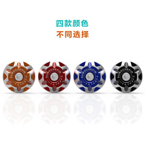 Electric motorcycle modification multi-function body decoration Screw cap modification accessories Benali creative shock absorption cover frame