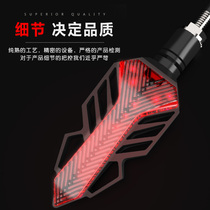 Calf waterproof headlights running water turn signal high bright 125 motorcycle cross-riding modification accessories Huanglong 300 turn signal