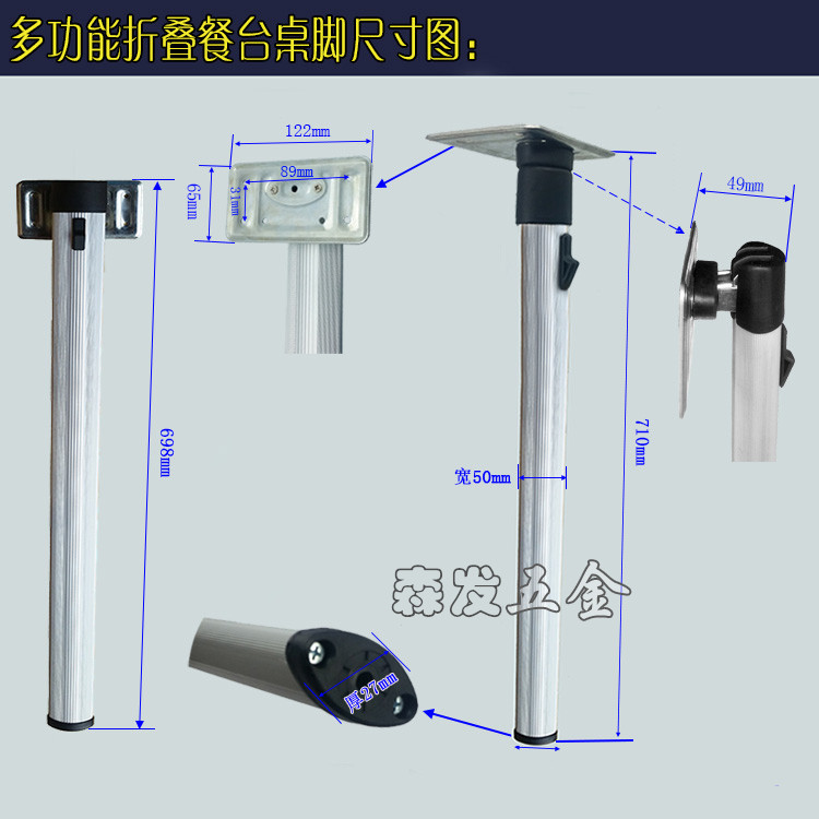 [USD 18.07] Table legs table feet folded feet foldable table legs table legs bar feet table