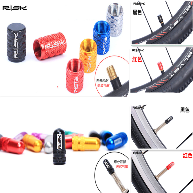 Road bike mountain bike inner tube valve valve cap Exquisite anodized knurled mouth beauty mouth conversion mouth