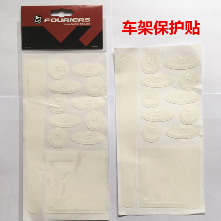 Fouriers Futurisme Road Car Protection Chain Patch Transparent Crash-proof Strip Mountaineering Frame Anti-Puncture Crashproof Strip Paper