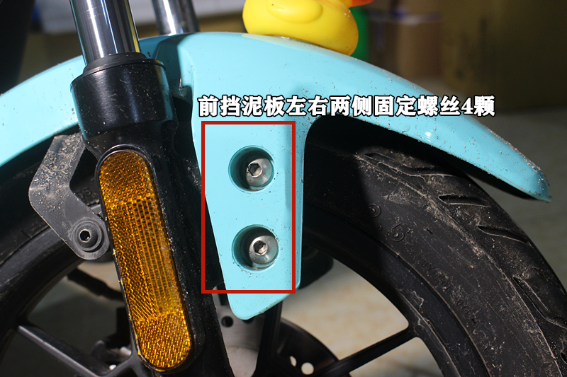 S-PARTS titanium alloy retrofit piece calf US all-car weight loss screw UQIS Most U Series General bolts