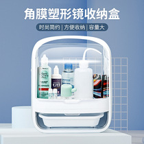 Hard RGP myopia OK mirror box storage box orthokeratology mirror care portable finishing box box plastic mirror