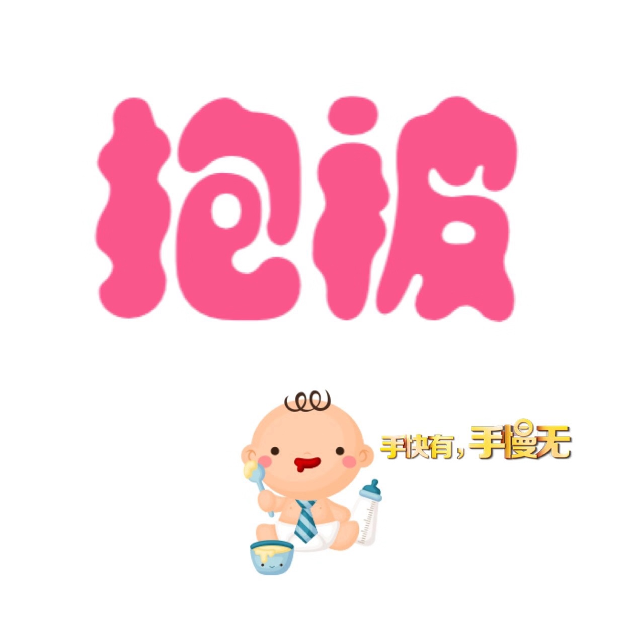 Brand Y single quilted sleeping bag quilt 120*150 gauze cotton quilt autumn and winter mille fish