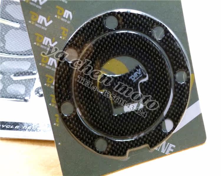 Décoration pour vélo - Ref 2290958 Image 13