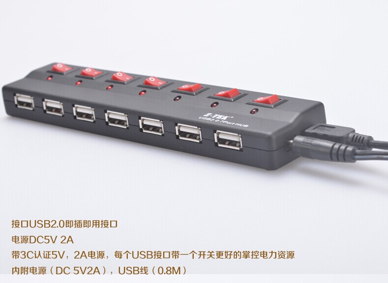 Concentrateur USB - Ref 366702 Image 7