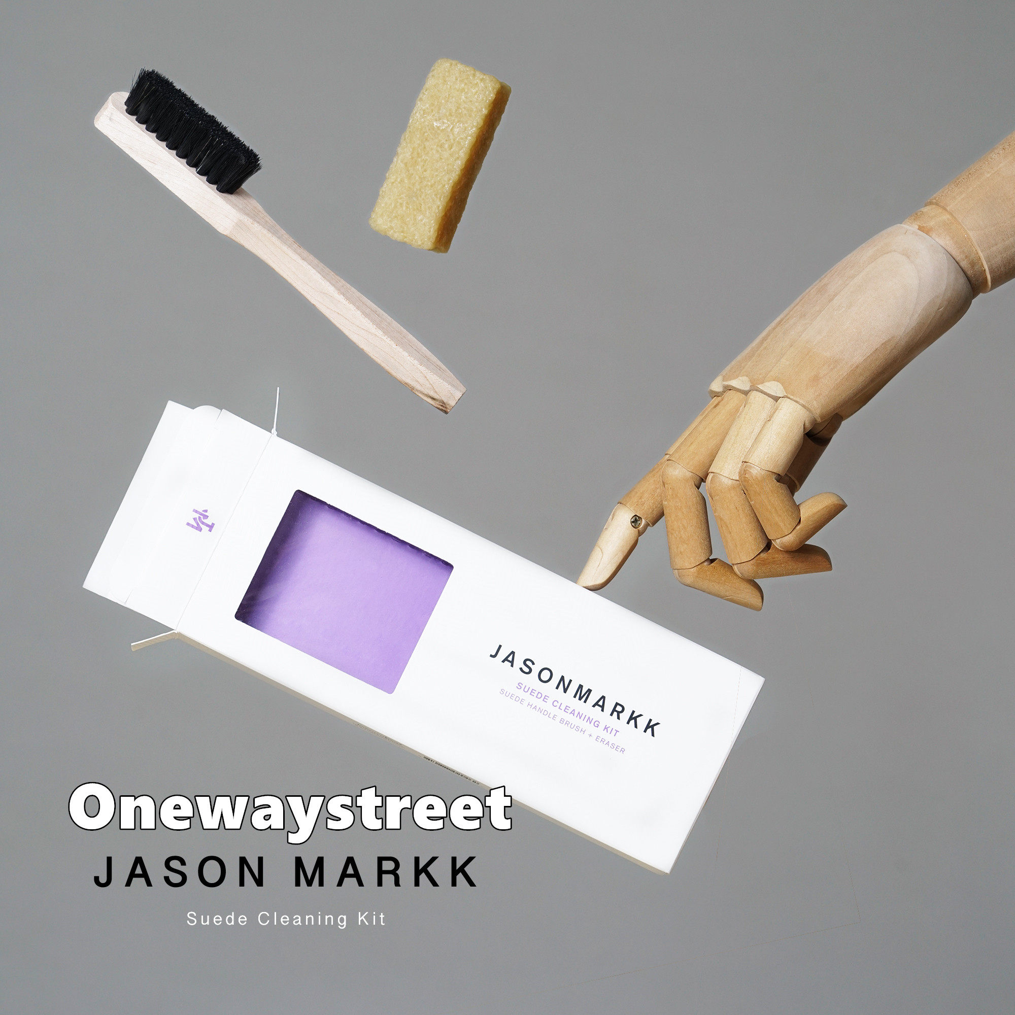 Jason Markk suede upturned fur suede sneakers cleaning care set rubber shoving shoe brushed shoe deity