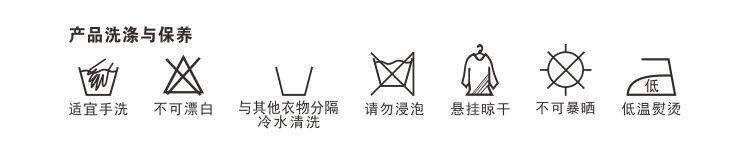 Промывание и обслуживание продукта.jpg