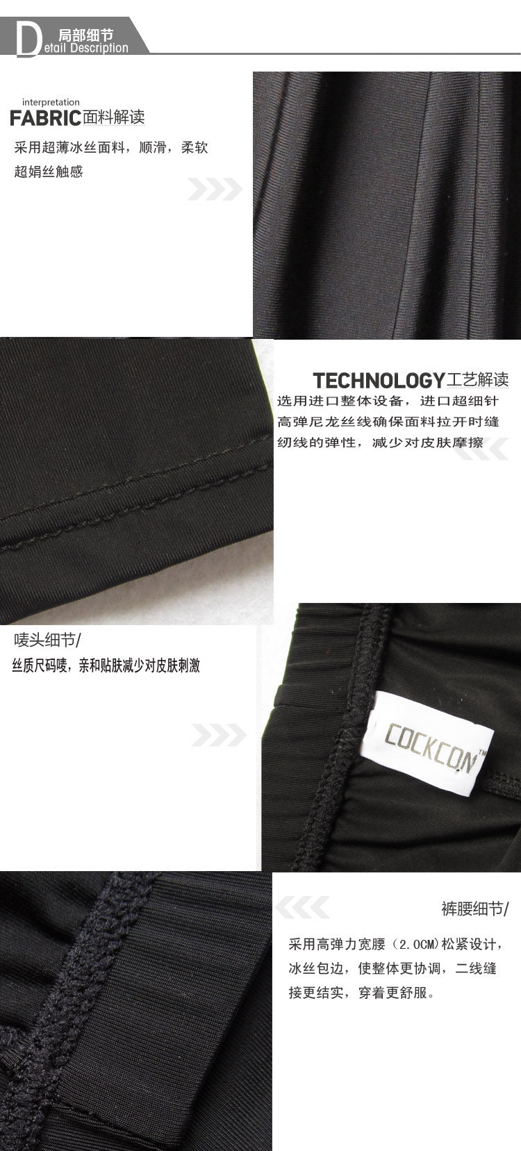 Pantalon pyjama jeunesse - Ref 715810 Image 21