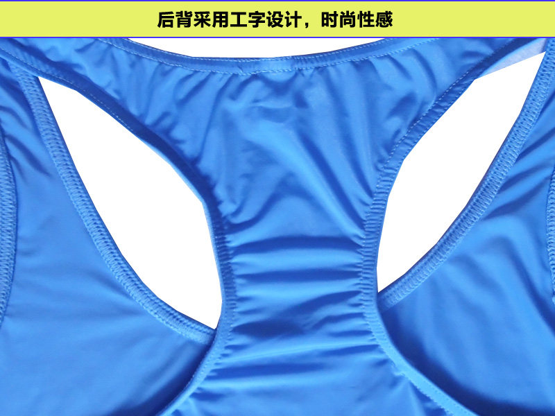 Body MANVIEW sexy en nylon - Ref 648806 Image 27