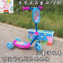 Export scooter 3-wheeled stroller three-wheeled scooter Pepe Pig Ninja Turtle Dog