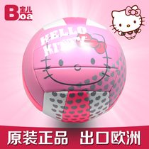Real kitty Hello Kitty training game Indoor and outdoor do not hurt the hand comfortable outlet volleyball good elasticity