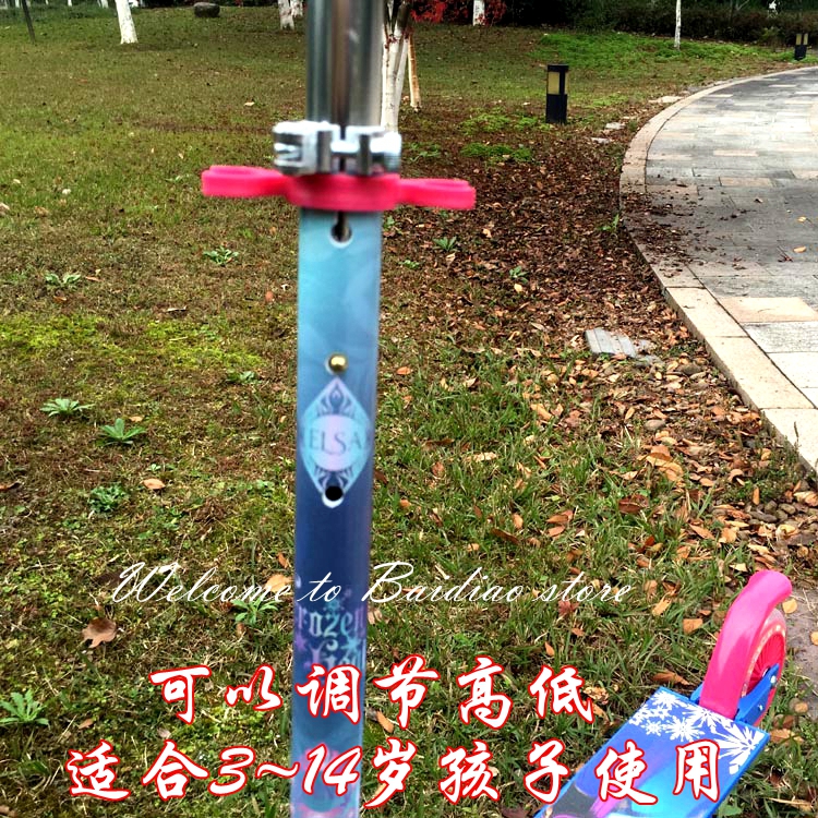 Xuất khẩu Ý gốc xác thực có thể gập lại có thể điều chỉnh cao và thấp 2 bánh xe scooter xe đẩy em ice lãng mạn Công Chúa xe đạp trẻ em 3 tuổi