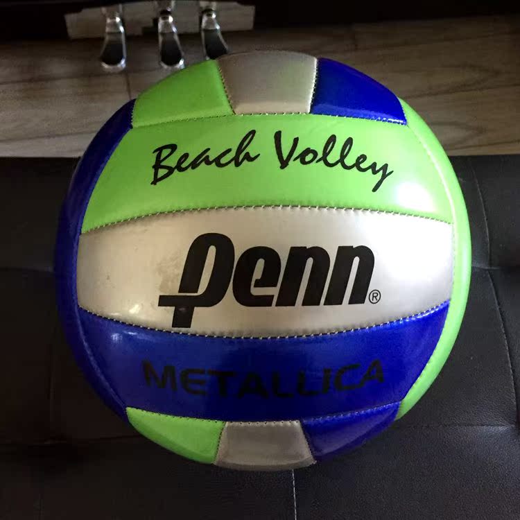 Ballon de volley-ball - Ref 2009127 Image 4