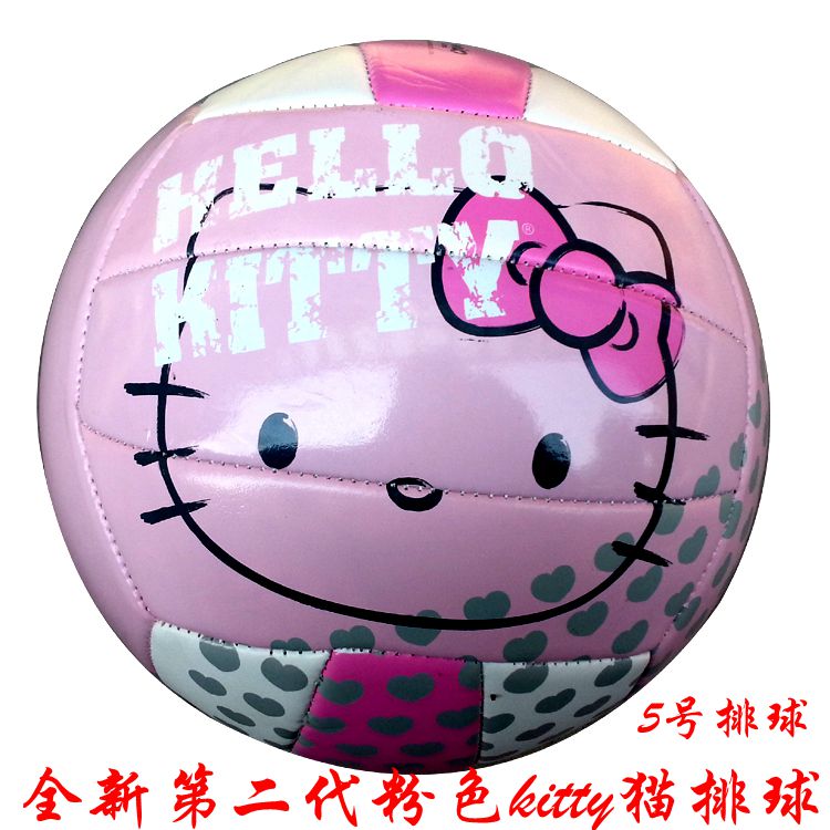 Xuất khẩu ban đầu thế hệ thứ hai dày Hello Kitty Số 5 bóng chuyền sinh viên bóng chuyền kiểm tra đào tạo mềm bóng chuyền quần áo bóng chuyền hơi	