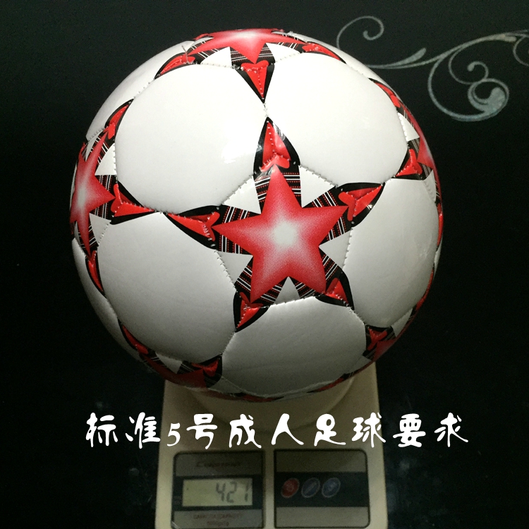 Ballon de football - Ref 5785 Image 22