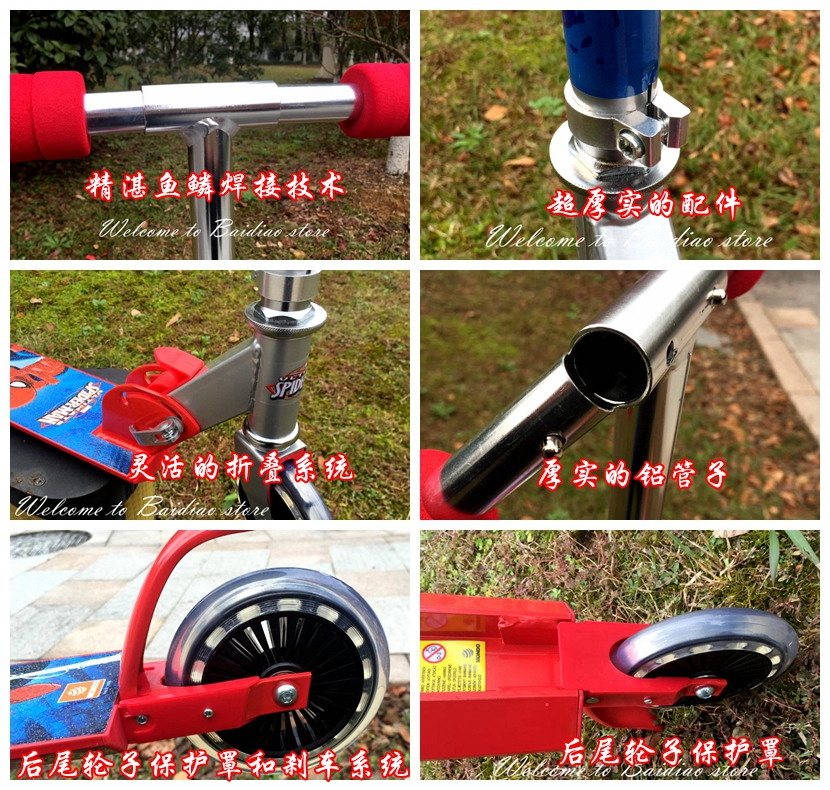 Gốc xác thực có thể gập lại có thể điều chỉnh cao và thấp 2 bánh xe scooter xe đẩy Spiderman và xe tay ga khác nhôm hợp kim magiê xe điện 2 bánh tự cân bằng 
