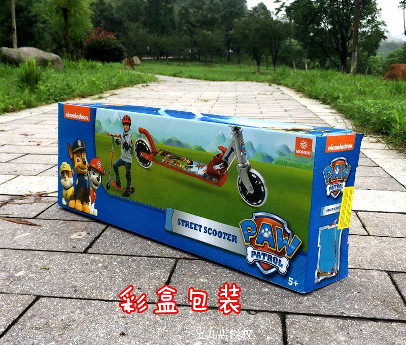Có thể gập lại có thể điều chỉnh cao và thấp đích thực Disney dog ​​tuần tra 2 bánh xe scooter xe đẩy em skateboard hợp kim nhôm giày trượt patin