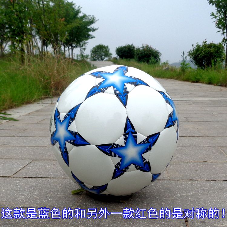 Ballon de football - Ref 5785 Image 12