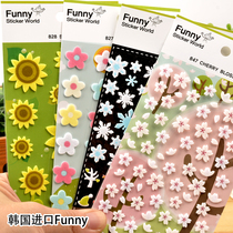Korea Funny three-dimensional small flower sunflower leaf grass cherry blossom stickers Children DIY decorative felt cloth sticker