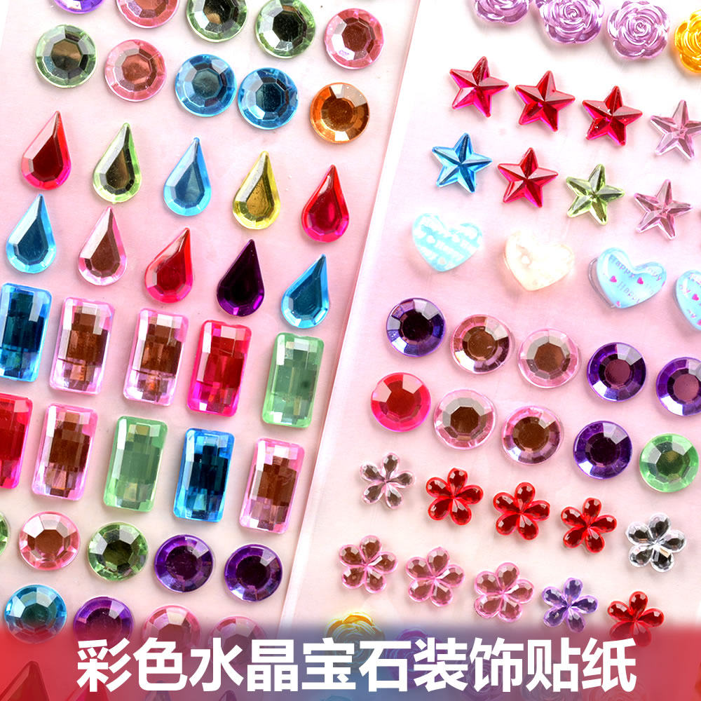 Child Stickers Decoration Handmade DIY Solid 3D Bright Crystal Crystal Precious Stones Diamond Nursery Reward Adhesive Painting