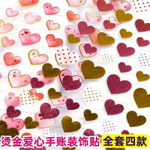 Loving Sticker Red Heart-shaped Bronzing Gold Shiny Little Loving Sticker Childrens Diary Hand Ledger Decoration Paste Painting