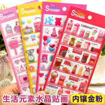 Children Crystal Stickers South Korea Girl Transparent Solid Drip Gel Hot Gold Sticker Diary Hand Ledger Decoration Paste Painting