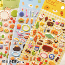 Korea Funny childrens toys kitchen stereo bubble 3D stickers food fruit vegetable tableware DIY paste paper