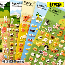 Korea Funny cartoon animal 3D three-dimensional bubble stickers baby cute little pattern decoration DIY stickers