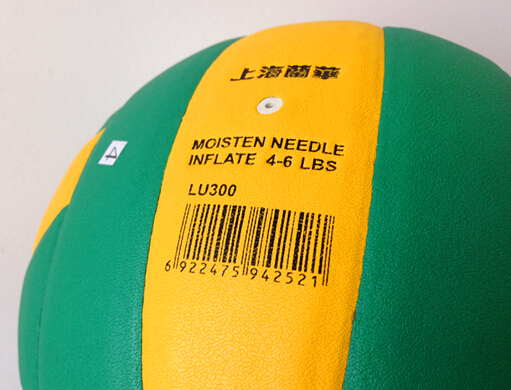 Ballon de volley-ball - Ref 2016197 Image 5