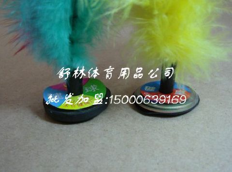 Hội đồng giáo dục, trò chơi, con bọ cạp, quả bóng, thẻ mới XJ206 lông màu bọ cạp 20 để bán - Các môn thể thao cầu lông / Diabolo / dân gian quả cầu đá lông gà