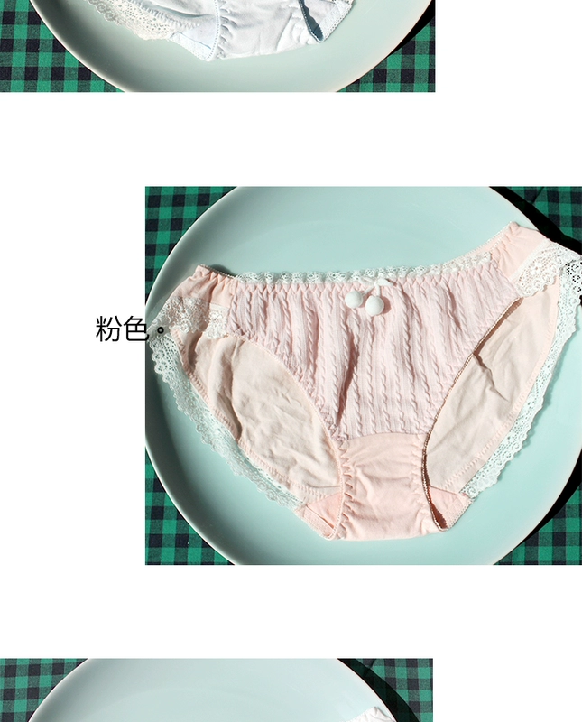 4 cặp quần lót nữ cạp thấp cotton tinh khiết mông sexy bơ cô gái xanh Nhật Bản quần sịp cotton Nhật Bản - Nam giới