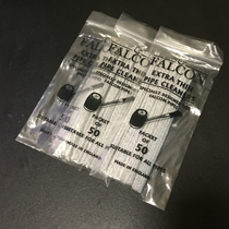 British Kitty Eagle FALCON pipe special soft pipe