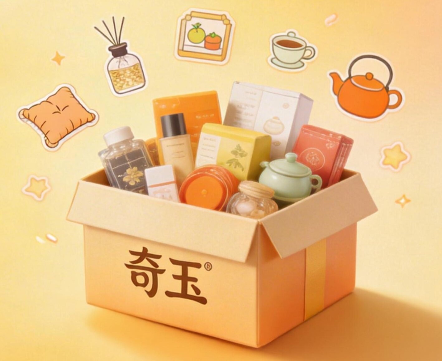 奇玉幸福生活馆的LOGO